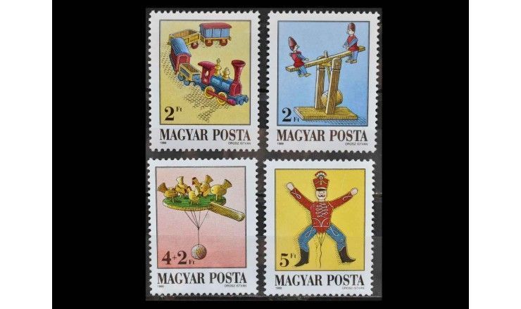 Венгрия 1988 г. "Старые игрушки"