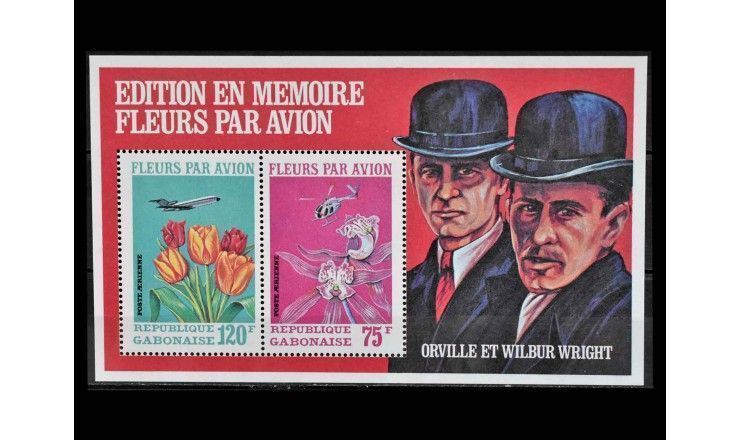 Габон 1971 г. "Перевозка цветов авиатранспортом" 