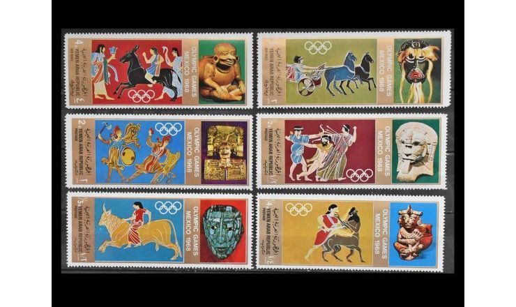 Йемен 1968 г. "Летние Олимпийские игры, Мехико: Фольклор Древней Греции и Древней Мексики"