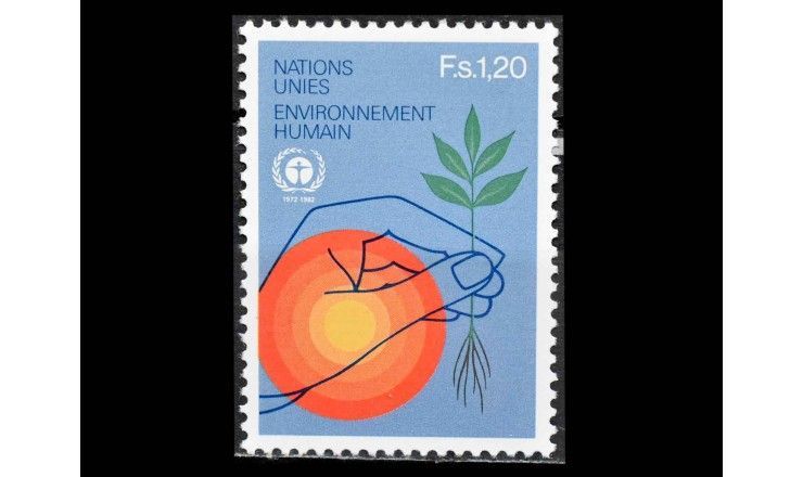 ООН (Женева) 1982 г. "10 лет Конференции ООН по окружающей среде, Стокгольм"
