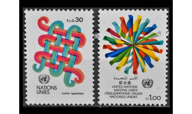 ООН (Женева) 1982 г. "Стандартные марки"