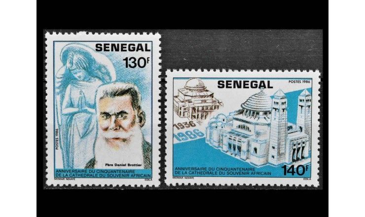 Сенегал 1987 г. "50 лет Африканскому Мемориальному Кафедральному собору"