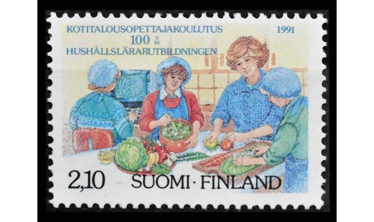 Финляндия 1991 г. "100 лет профессиональной подготовки учителей домоводства"