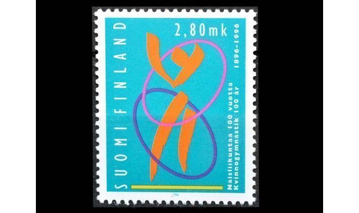 Финляндия 1996 г. "100 лет организованному женскому спорту в Финляндии"