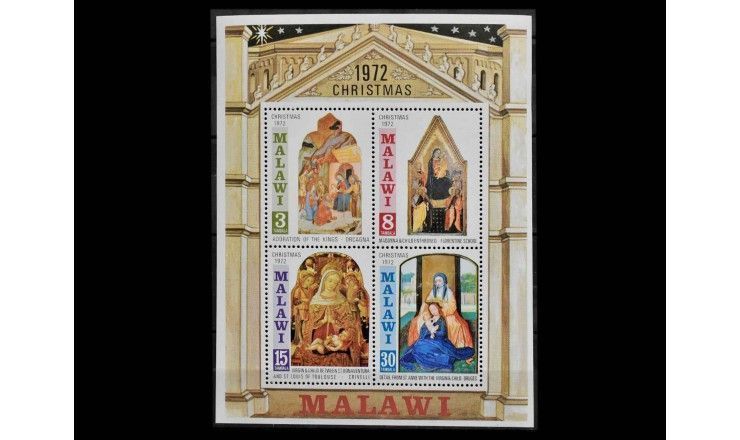 Малави 1972 г. "Рождество: Картины"