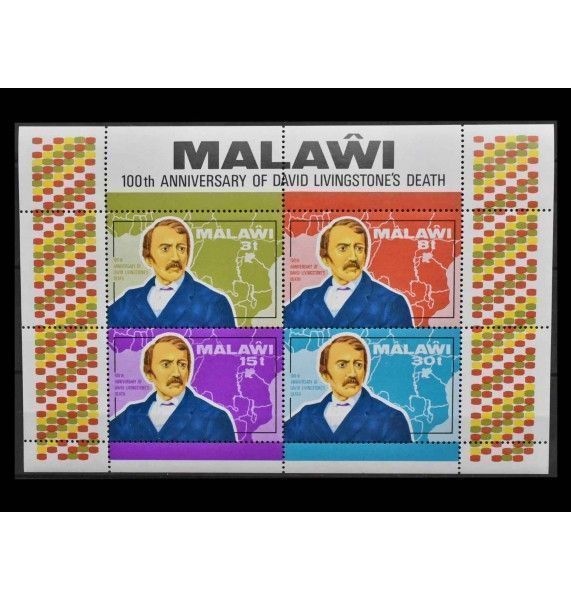 Малави 1973 г. "100 лет со дня смерти Давида Ливингстона"