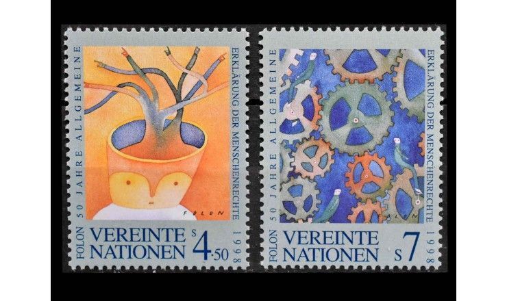 ООН (Вена) 1998 г. "50 лет Всеобщей декларации прав человека"