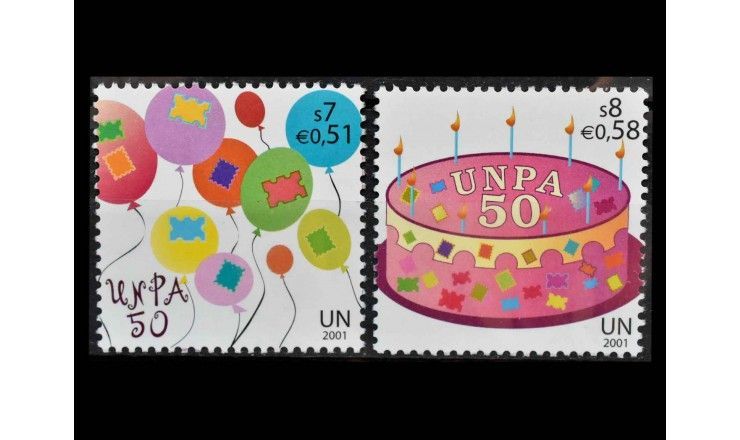 ООН (Вена) 2001 г. "50 лет Почтовому управлению ООН (UNPA)"