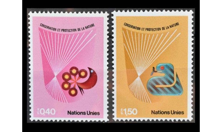 ООН (Женева) 1982 г. "Охрана и защита окружающей среды"