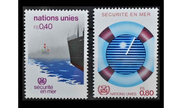 ООН (Женева) 1983 г. "Безопасность на море"
