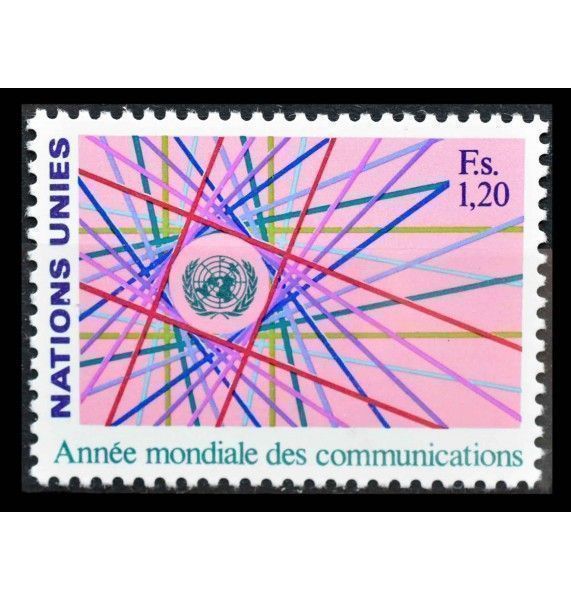 ООН (Женева) 1983 г. "Всемирный год коммуникаций" 