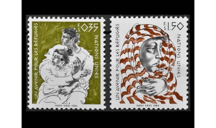 ООН (Женева) 1984 г. "Будущее для беженцев"