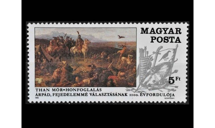 Венгрия 1989 г. "1100 лет избранию Арпада князем: Картина Мора Тана"