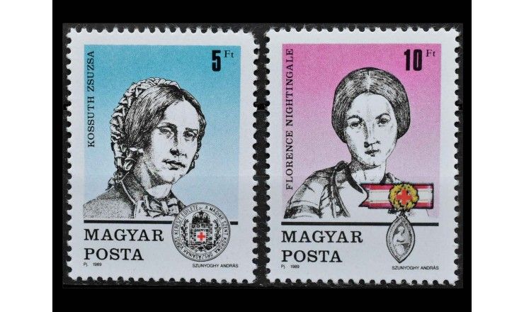Венгрия 1989 г. "День почтовой марки: Жужанна Кошут и Флоренс Найтингейл"