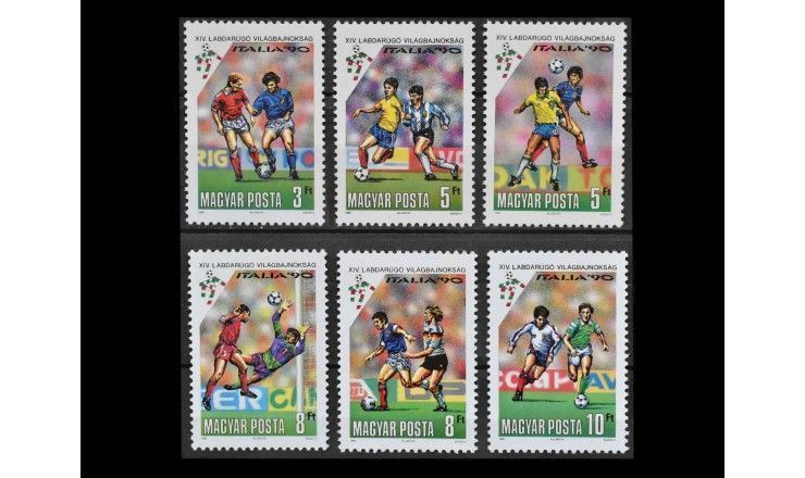 Венгрия 1990 г. "Чемпионат мира по футболу, Италия"