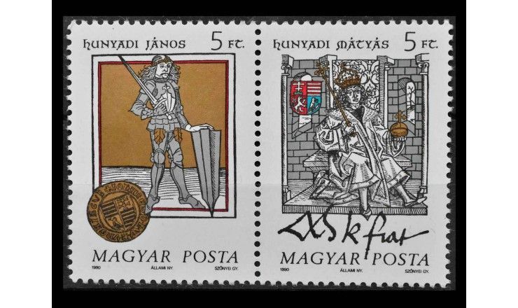 Венгрия 1990 г. "Венгерские короли"