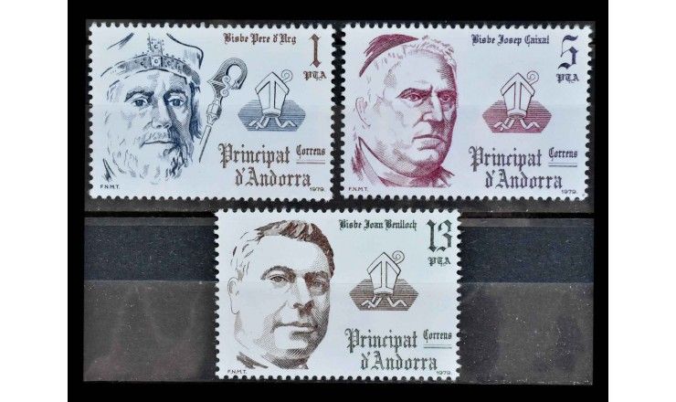 Андорра (испанская) 1979 г. "Испанские соправители Андорры"