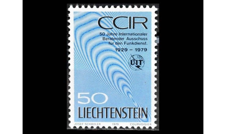 Лихтенштейн 1979 г. "50 лет CCIR"