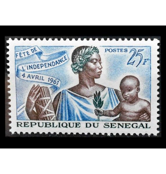 Сенегал 1961 г. "1-я годовщина Независимости"