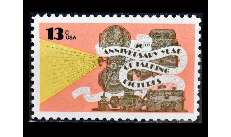США 1977 г. "50 лет звуковому кино"