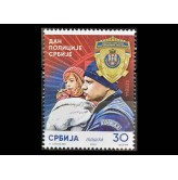 Сербия 2022 г. "День полиции"