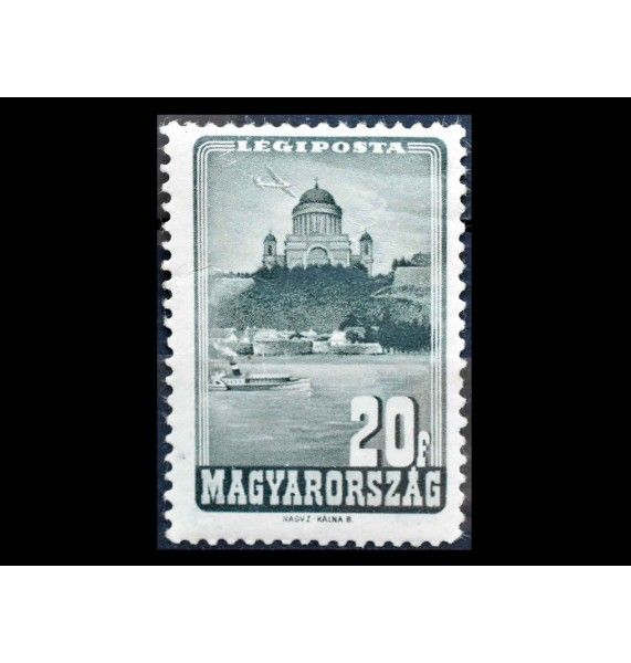 Венгрия 1947 г. "Достопримечательности" (дефект)