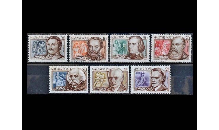 Венгрия 1953 г. "Композиторы"