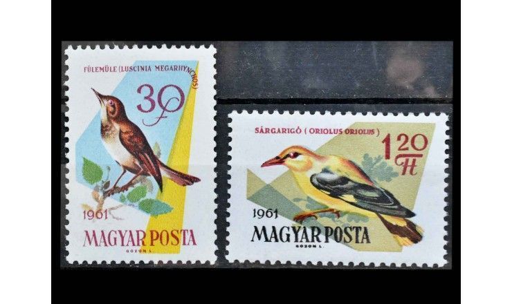 Венгрия 1961 г. "Певчие птицы"