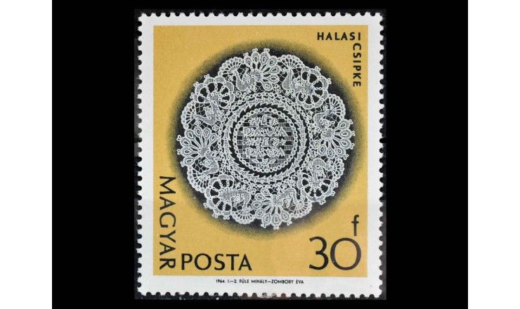 Венгрия 1964 г. "Кружево"