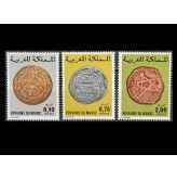 Марокко 1977 г. "Монеты"