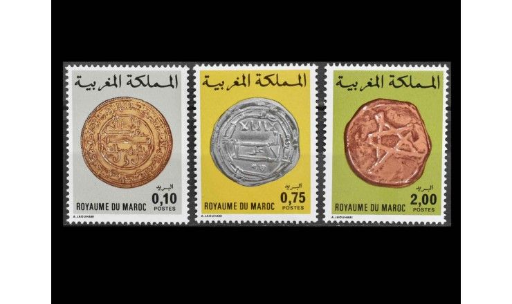 Марокко 1977 г. "Монеты"