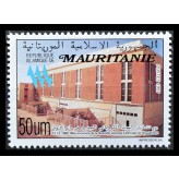 Мавритания 1991 г. "Штаб-квартира электроэнергетики в Нуакшоте"