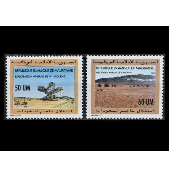 Мавритания 1993 г. "Добыча руды"