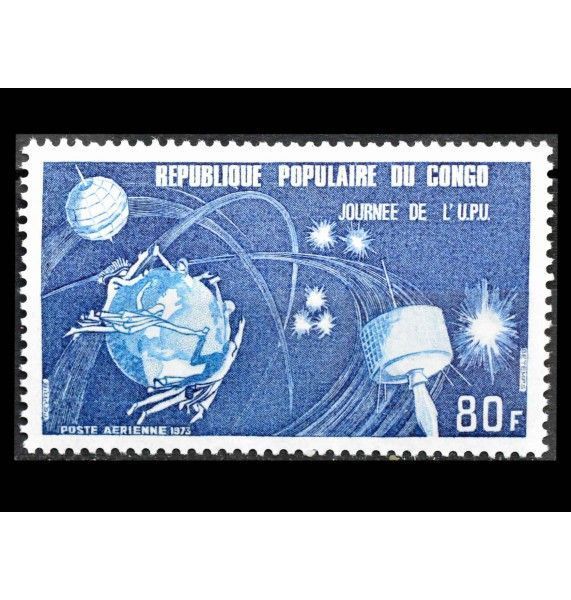 Республика Конго 1973 г. "100 лет Всемирному почтовому союзу (UPU)"