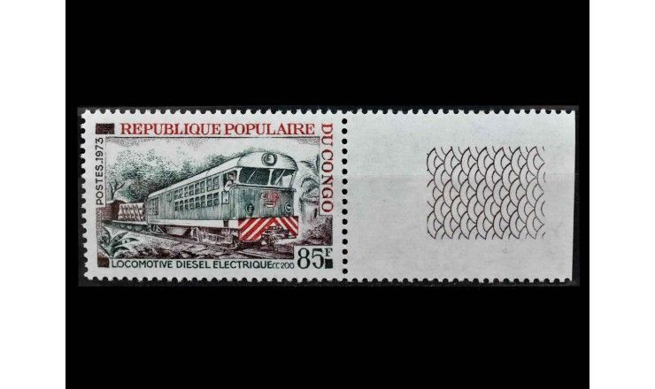 Республика Конго 1973 г. "Локомотивы" (поле)