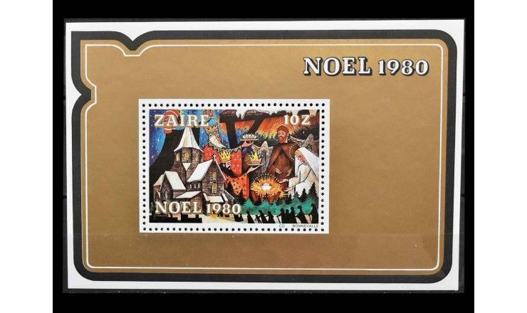 Заир 1980 г. "Рождество"