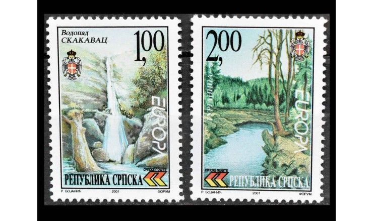 Босния и Герцеговина (Республика Сербская) 2001 г. "Европа: Вода - природное сокровище" 
