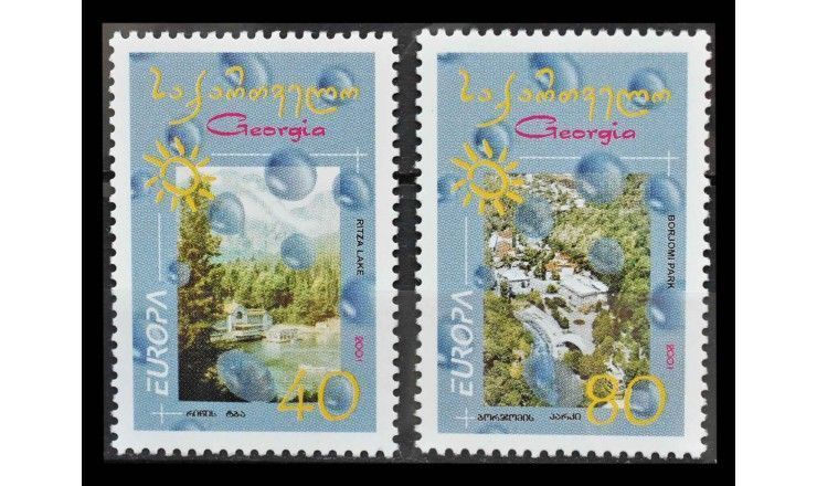 Грузия 2001 г. "Европа: Вода - природное сокровище"
