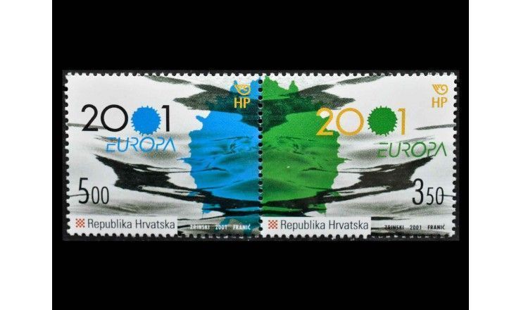Хорватия 2001 г. "Европа: Вода - природное сокровище"  