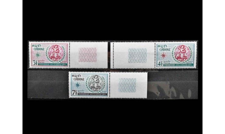 Камбоджа 1970 г. "Всемирный день метеорологии" (поля)