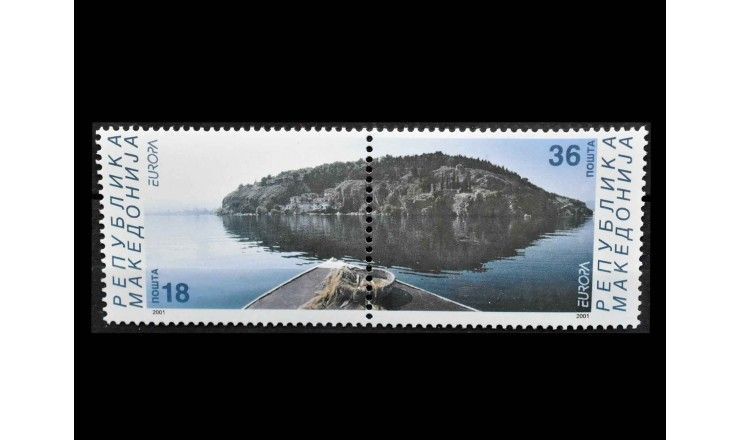 Македония 2001 г. "Европа: Вода - природное сокровище"  