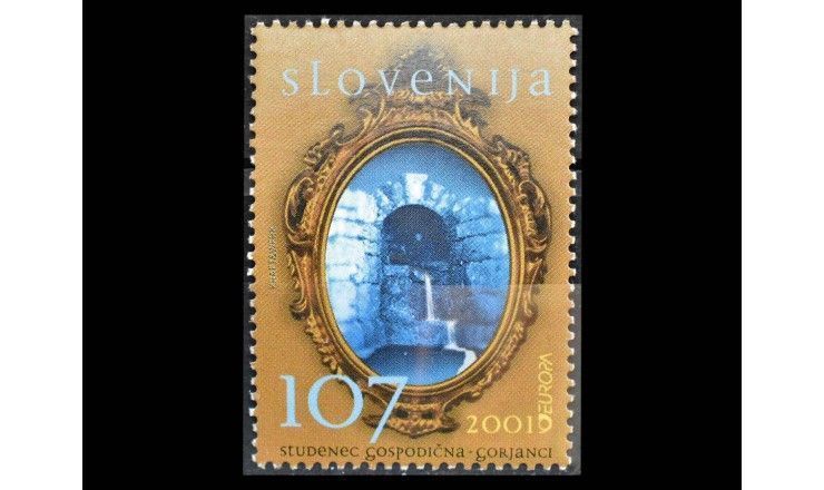 Словения 2001 г. "Европа: Вода - природное сокровище"  
