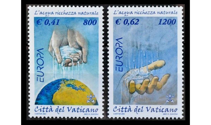 Ватикан 2001 г. "Европа: Вода - природное сокровище"  
