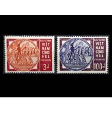 Южный Вьетнам 1965 г. "Легендарный император Хунг Выонг: Барабан бронзового века"