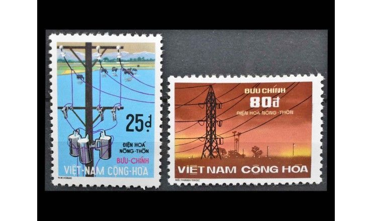 Южный Вьетнам 1975 г. "Электрификация сельских регионов"
