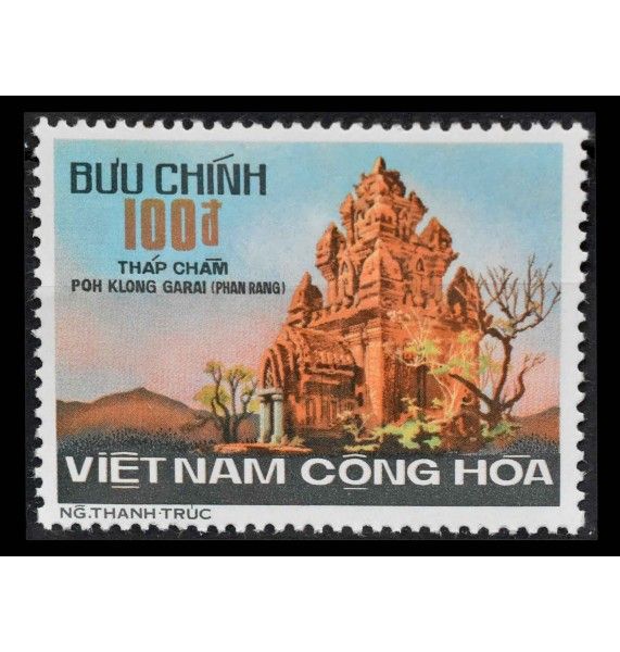 Южный Вьетнам 1975 г. "Храмы"