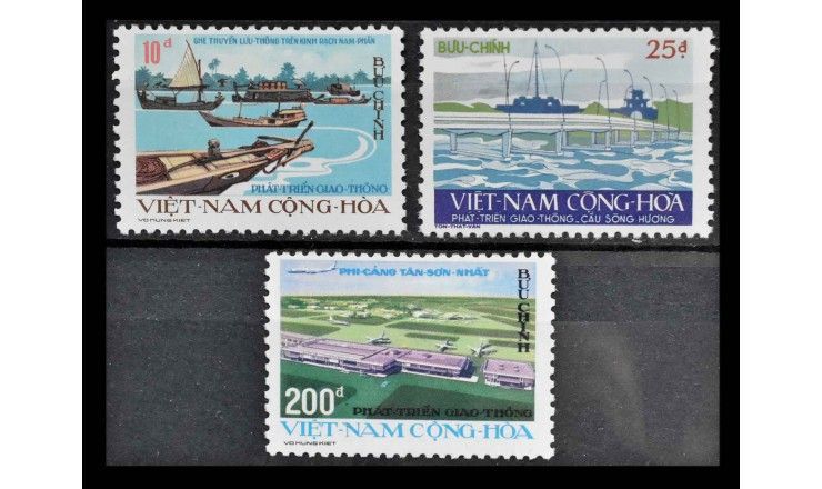 Южный Вьетнам 1975 г. "Транспортные средства"