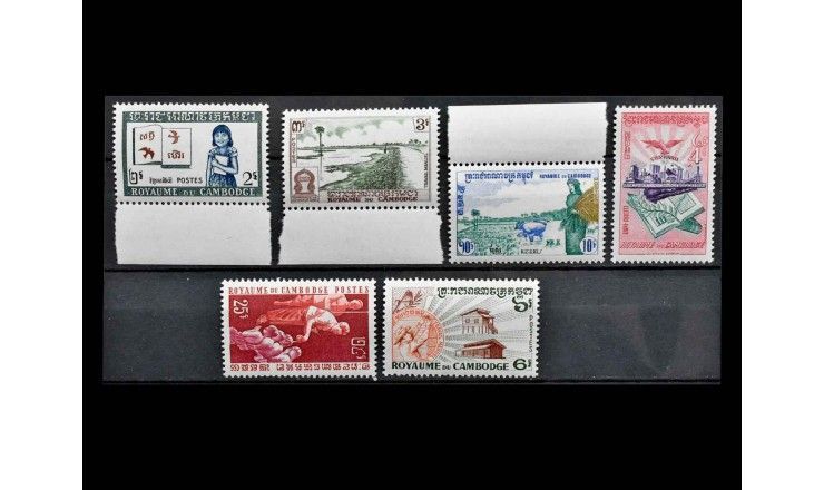Камбоджа 1960 г. "Успехи организации "Сангкум Реастр Нийюм" (поля)