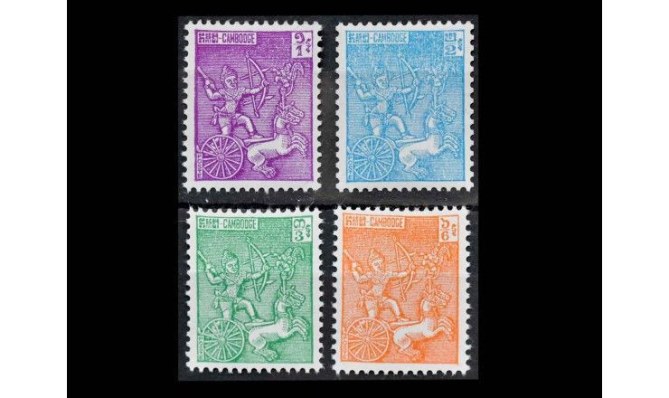 Камбоджа 1961/1963 г. "Чествование солдат"