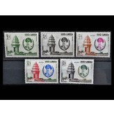 Камбоджа 1961 г. "8 лет Независимости"